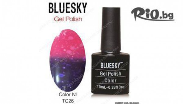 Студио за красота Виктория - thumb 4