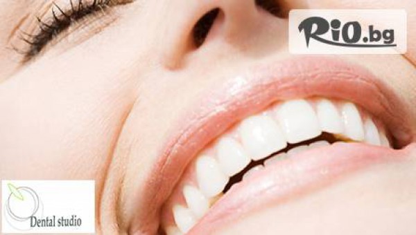 Дентaлно студио "N&B" - thumb 2