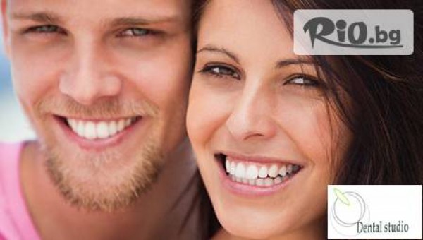 Дентaлно студио "N&B" - thumb 3