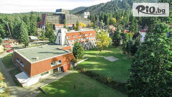 Хотел Ела 3* - thumb 2