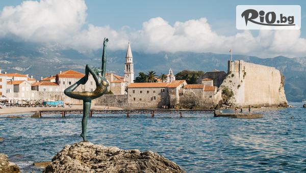 Вени Травел - thumb 3