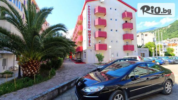 Вени Травел - thumb 6