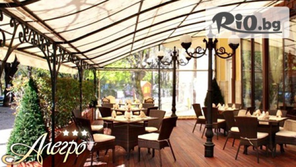 Парк хотел Севастократор, Арбанаси - thumb 3