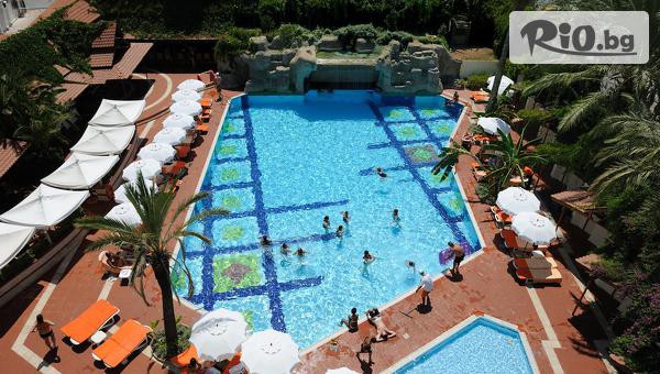 Луксозна почивка в Мармарис! 7 нощувки на база All Inclusive в ELEGANCE HOTEL 5* + двупосочен самолетен билет, такси, багаж и трансфери, от Aqua Tour