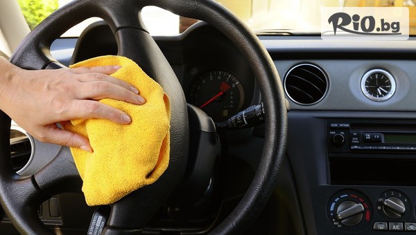 Автомивка СПОНДЖ - thumb 2