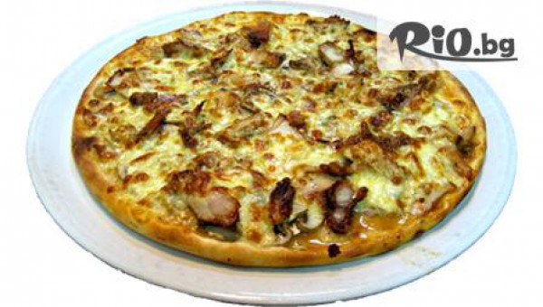 ресторант и пицария - thumb 2