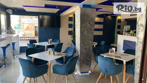 Хотел Централ - thumb 3