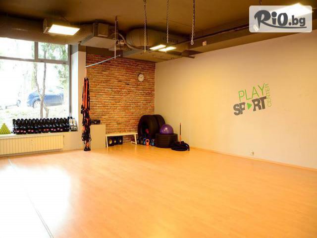 Play Sport Center - thumb 5 Play Sport Center - thumb 5