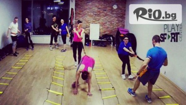 Play Sport Center - thumb 3