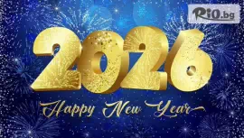 Hotel Turist 4*, Кралево, Сърбия #1