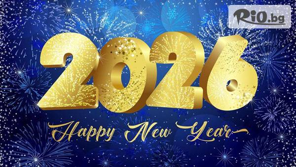 Шанс 95 Травел - thumb 1