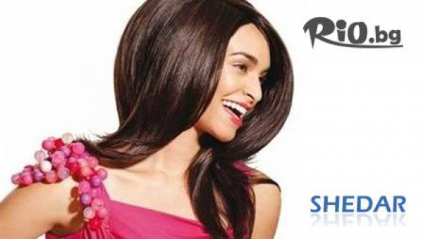 Подстригване или подхранваща антиейджинг маска с масло от пореч и оформяне със сешоар на цени от 3,99 лв. от Салон за красота Шедар