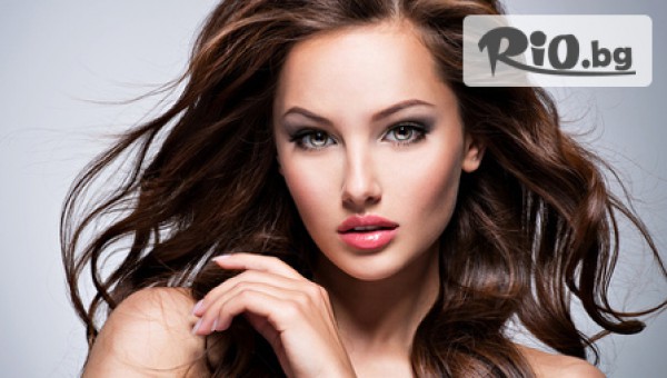 Elegante Beauty Studio - thumb 3