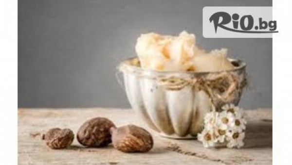 Студио за красота MAYA - thumb 6