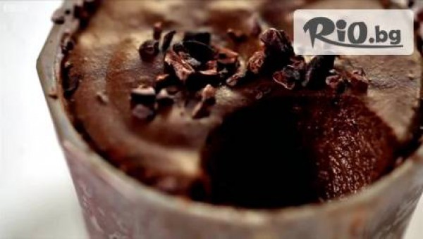 комплекс МОНТИ - thumb 2