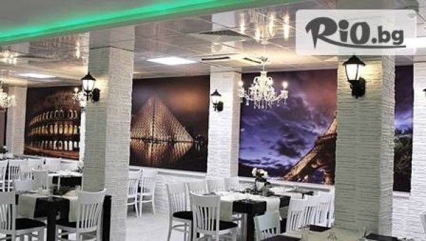 комплекс МОНТИ - thumb 3