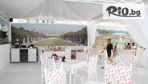 комплекс МОНТИ - thumb 4