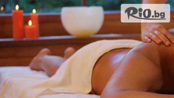 Масажно студио Олимп - thumb 3