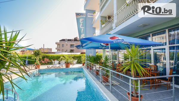 Хотел Елири - thumb 2