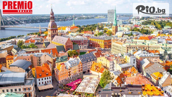 Премио Травел - thumb 2