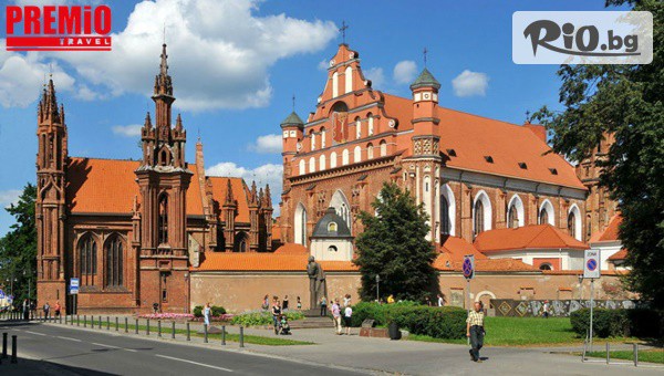 Премио Травел - thumb 4