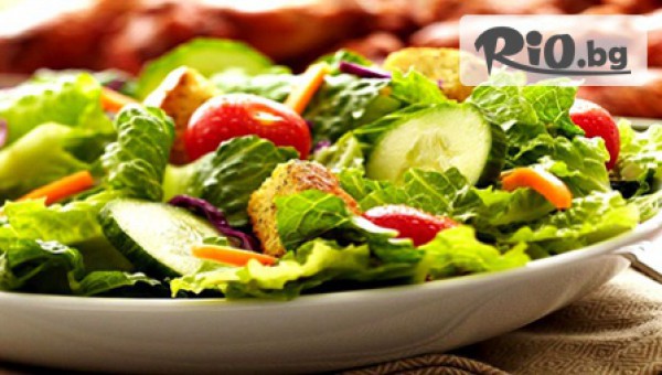 Пицария Маестро - thumb 2