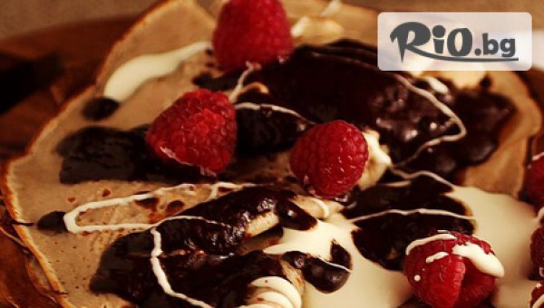 Пицария Маестро - thumb 3