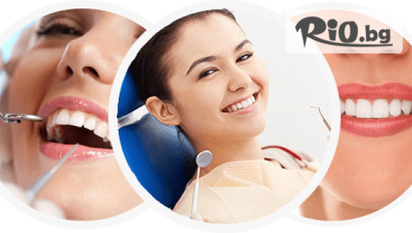 д-р Минкова - thumb 3