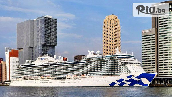 Туристическа агенция Ана Травел - thumb 4