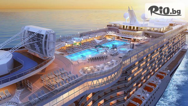 Туристическа агенция Ана Травел - thumb 2