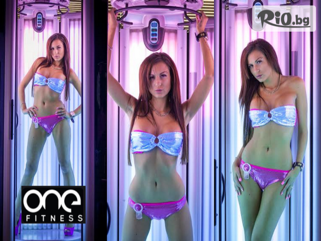 ONE Fitness - thumb 4 ONE Fitness - thumb 4