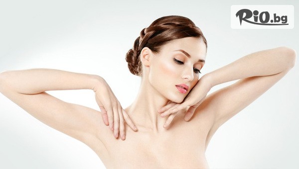 Салон за красота Beibel - thumb 2