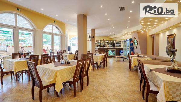 Престиж Сити 1 - thumb 3