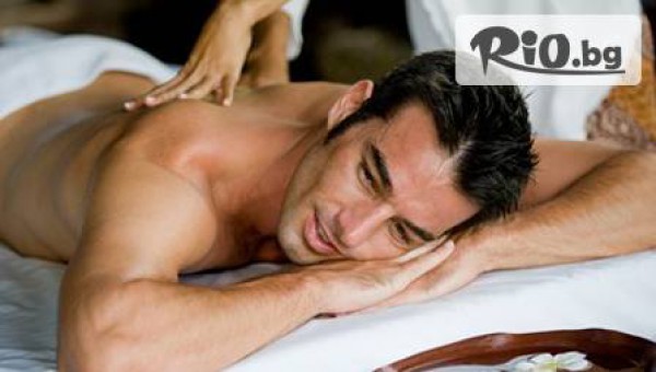 Салон за красота Diamond - thumb 3