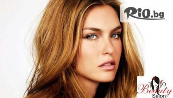 Салон за красота "BS" - thumb 3