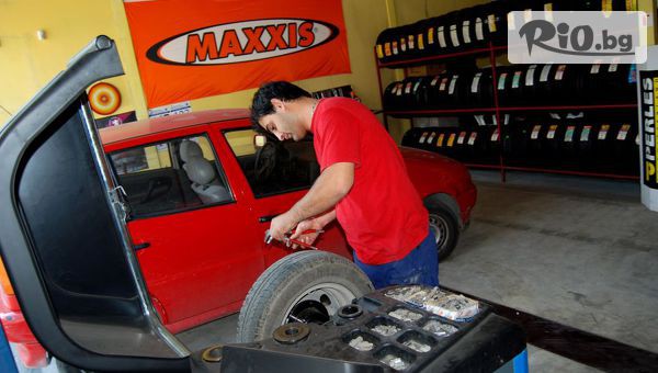 Център за автогуми Maxxis - thumb 3
