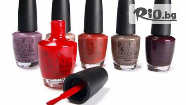 STAR Center Gloria - thumb 3