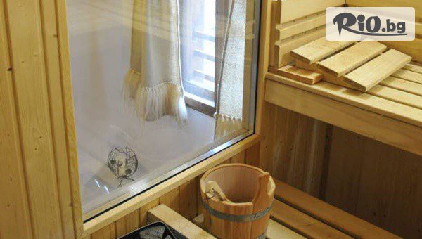 Къща за гости Вълканови - thumb 5