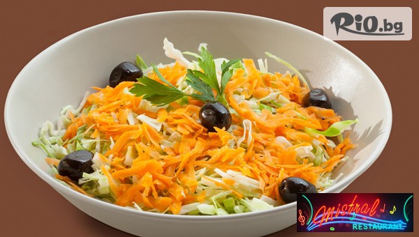 Ресторант Мистрал - thumb 2