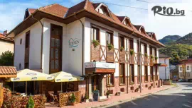 Хотел Тетевен 3* #1