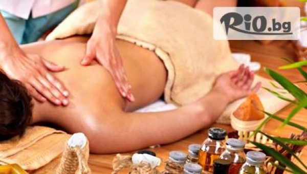 Масажно студио Vitality - thumb 2