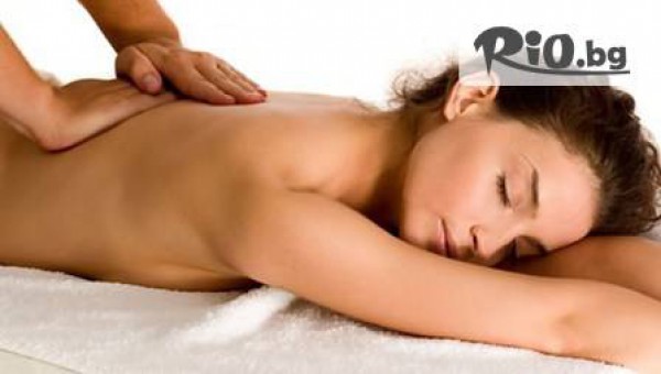 Масажно студио Vitality - thumb 3