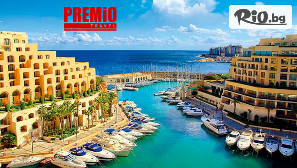 Премио Травел - thumb 2