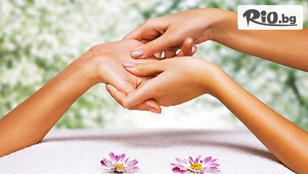 Beauty & Relax room - thumb 3