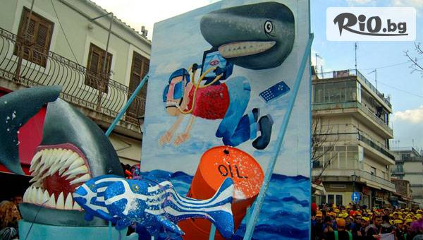 ТА Поход - thumb 2