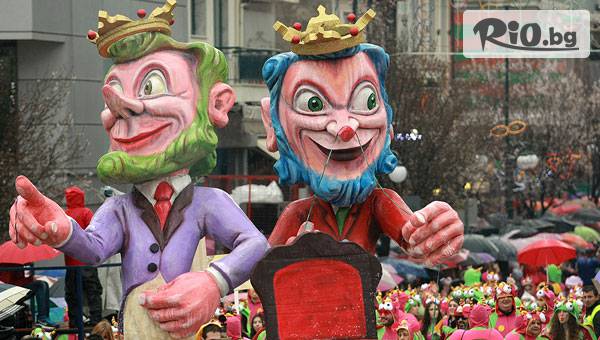 ТА Поход - thumb 3