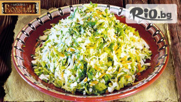 Механа Бохеми - thumb 4