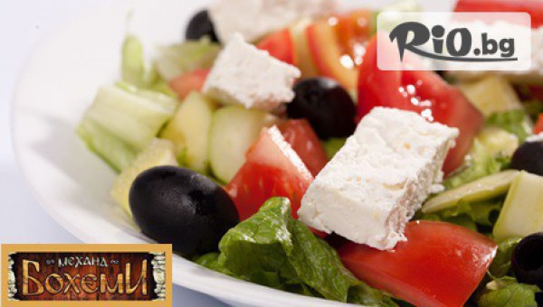 Механа Бохеми - thumb 6