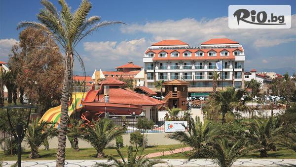 Белпрего Травел - thumb 3