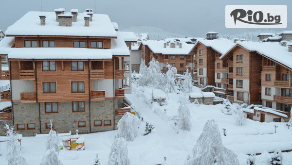 Хотел Свети Иван Рилски - thumb 2